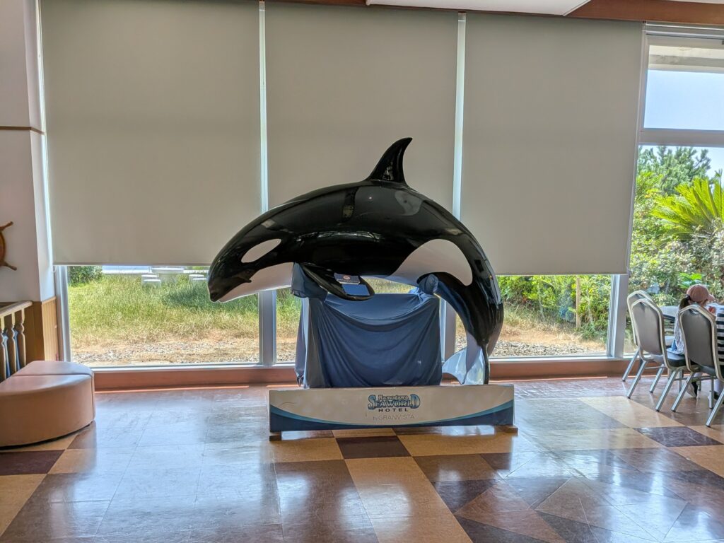 鴨川シーワールドホテル