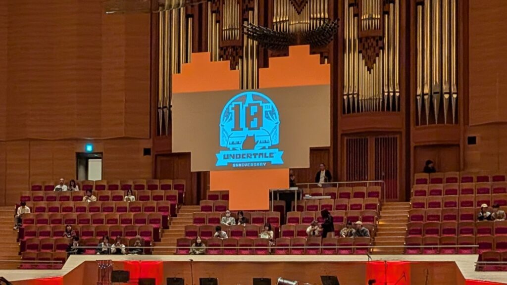 UNDERTALE 10th Anniversary Concert　アンダーテール コンサート