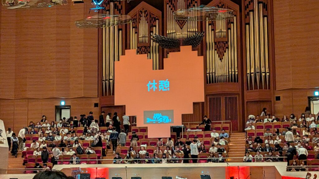 UNDERTALE 10th Anniversary Concert　アンダーテール コンサート