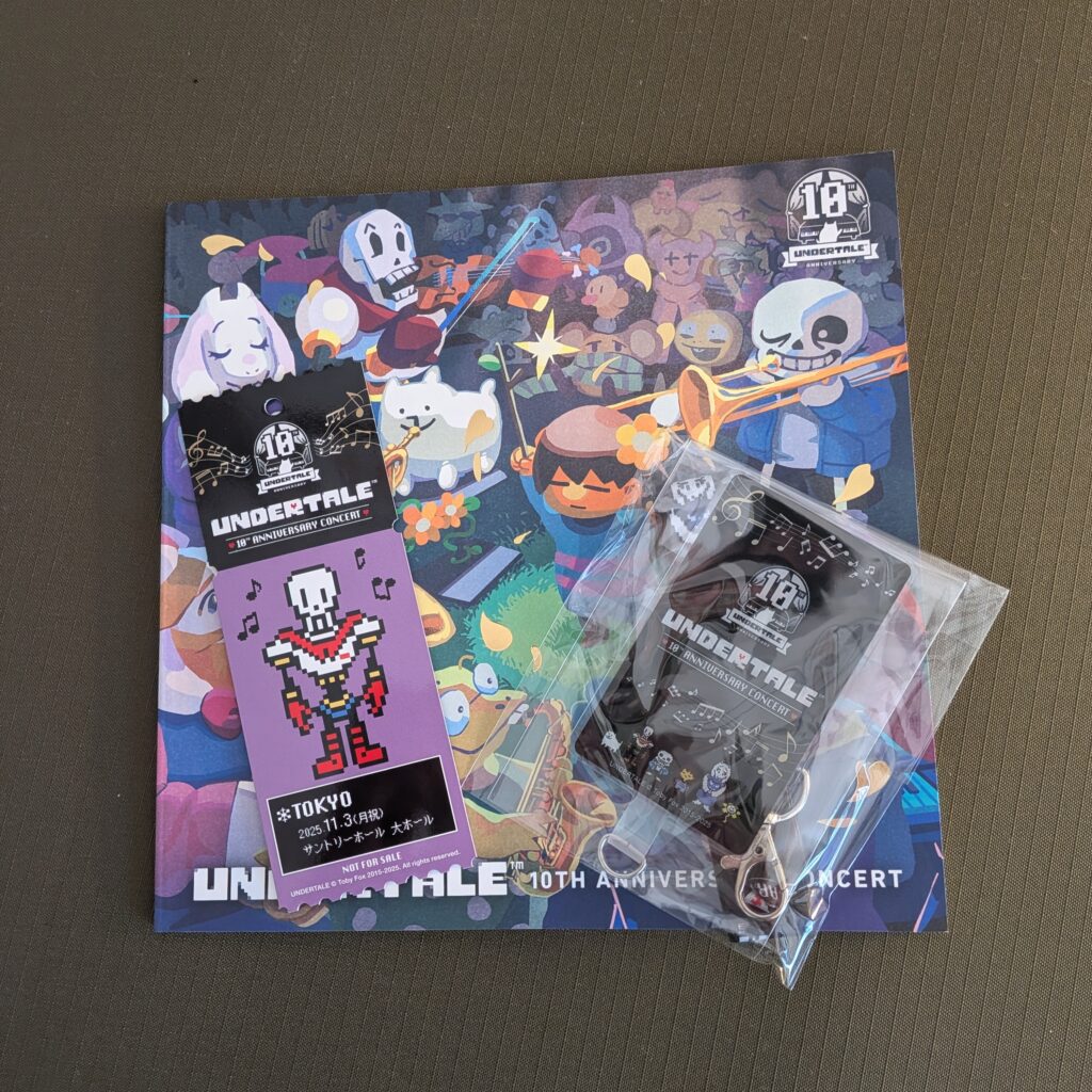 UNDERTALE 10th Anniversary Concert　アンダーテール コンサート